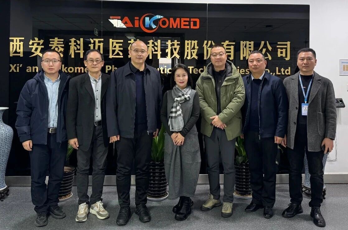 深化区域协同 共促医药创新——四川省彭州市考察团莅临泰科迈医药考察交流